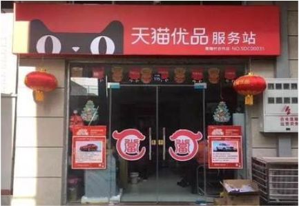 无锡市门头就是吸引顾客进店的第一把钩子