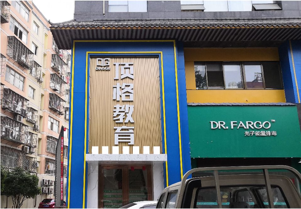 无锡市门头设计要符合门店特色。