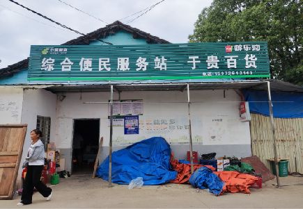 无锡市连锁店招牌制作的注意事项。
