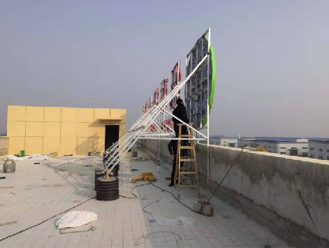 无锡市安装招牌需要具备哪些条件？