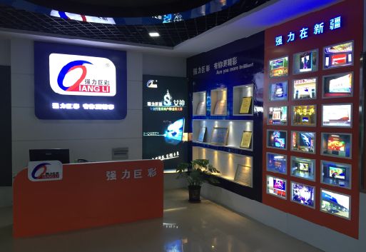 无锡市整体显示屏店招的作用。