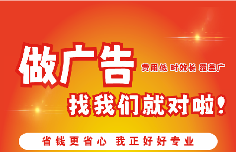 无锡市广告招牌能对店铺产生什么影响？
