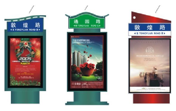 无锡市户外广告灯箱设计的特点。