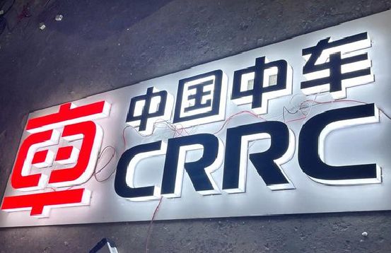 无锡市招牌发光字的制作