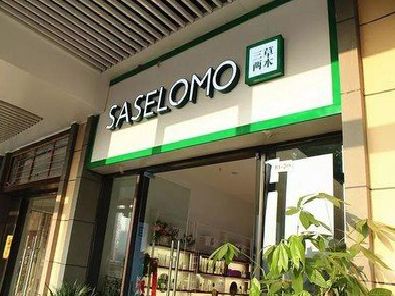 无锡市如何选择门店招牌的颜色？