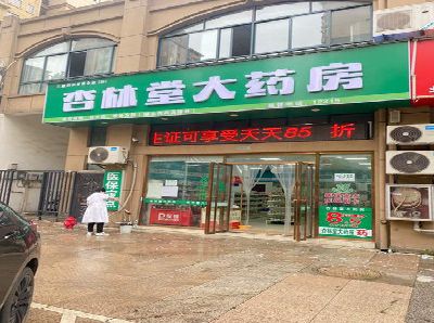 无锡市铝塑板门头招牌的特点。