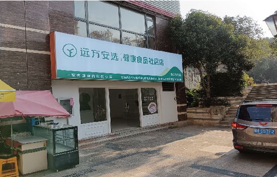 无锡市广告招牌特点详解。