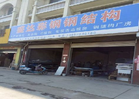 无锡市喷绘招牌制作中，需注意的问题？