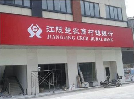 无锡市广告招牌制作的文化体系是什么？