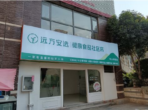 无锡市软膜灯箱的价格设定与哪些因素有关？