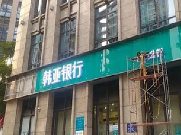 无锡市广告招牌制作工艺有多少？