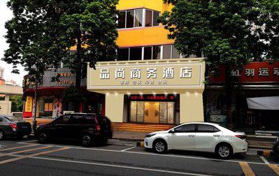 无锡市广告招牌怎么制作利润高些？